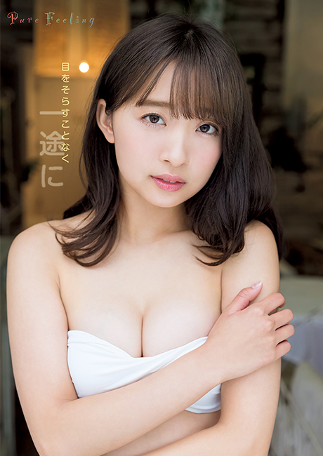 今日保存した画像を転載・雑談するスレ142 [無断転載禁止]©bbspink.com	fc2>1本 YouTube動画>6本 ->画像>992枚 