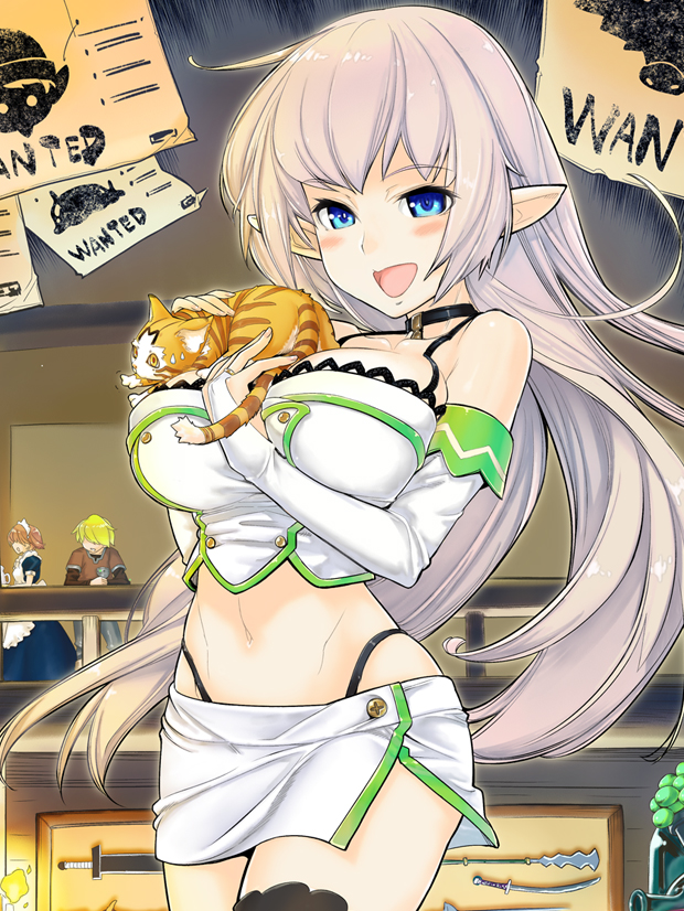 Sランクモンスターの《ベヒーモス》だけど、猫と間違われてエルフ娘の騎士（ペット）として暮らしてます