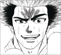 獅子田 龍一郎（ししだ りゅういちろう）